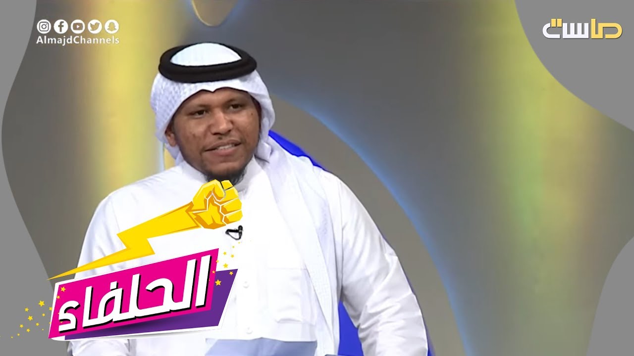 من أقوى القصائد للسعودية مع الشاعر يحيى رياني | 