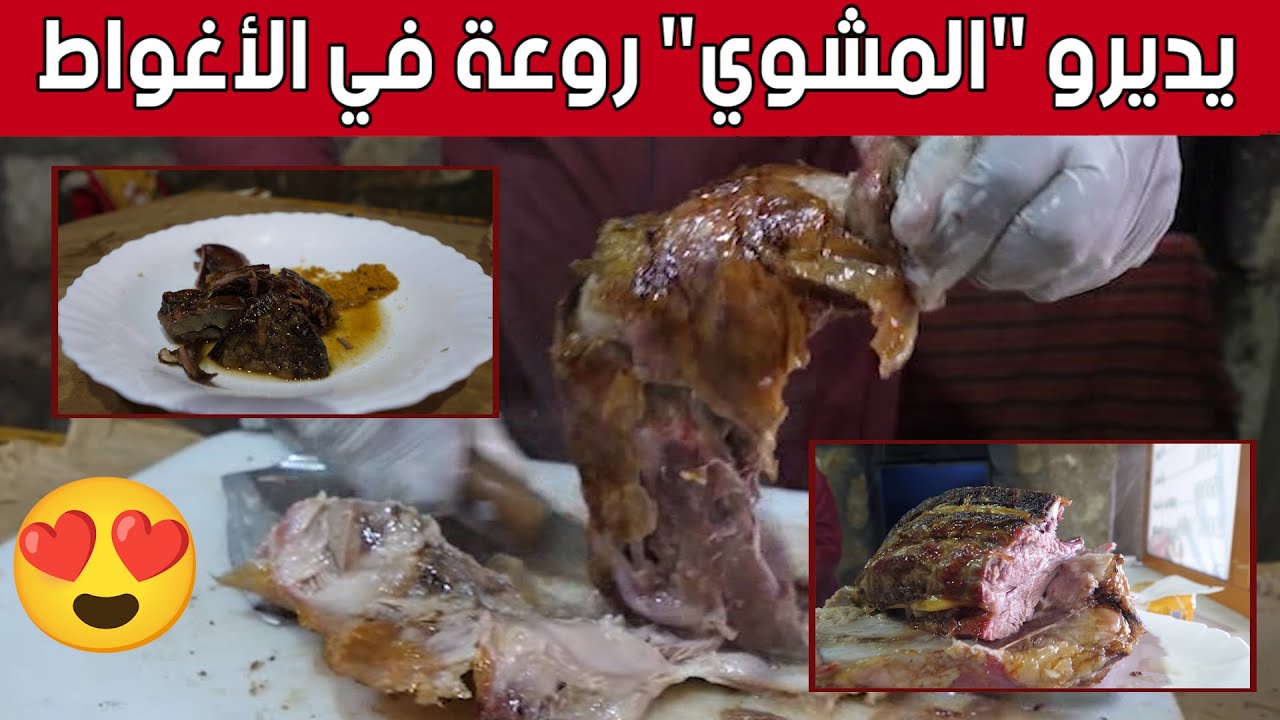 طبق 