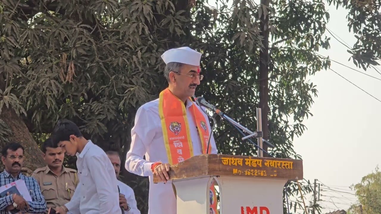 जिल्हा परिषद व पंचायत समिती निवडणूक 2026शिवसेना,आरपीआय व मित्रपक्ष  प्रचार शुभारंभ