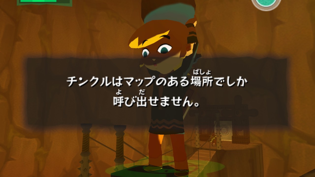 The Wind Waker in 7 A Presses [Commentated]