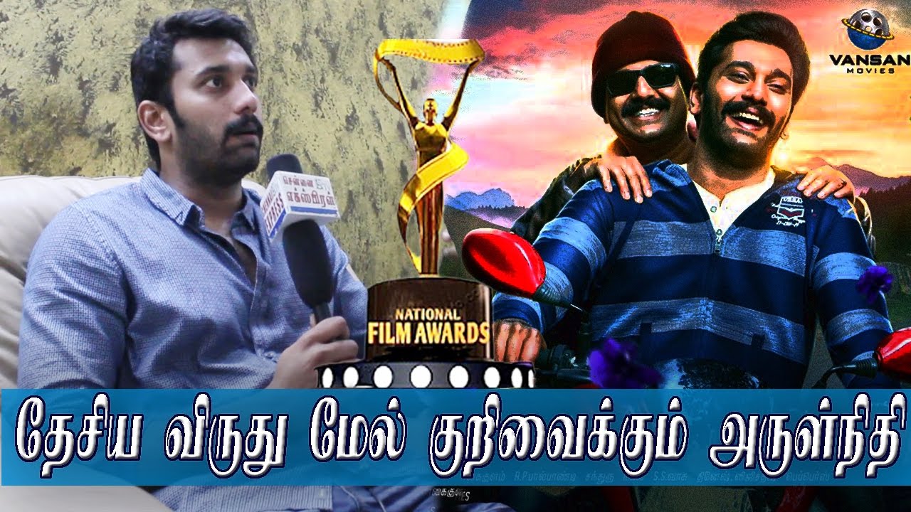 Actor Arulnithi First Open Talk Brindhaavanam  | VJ Muni| | #FOT1