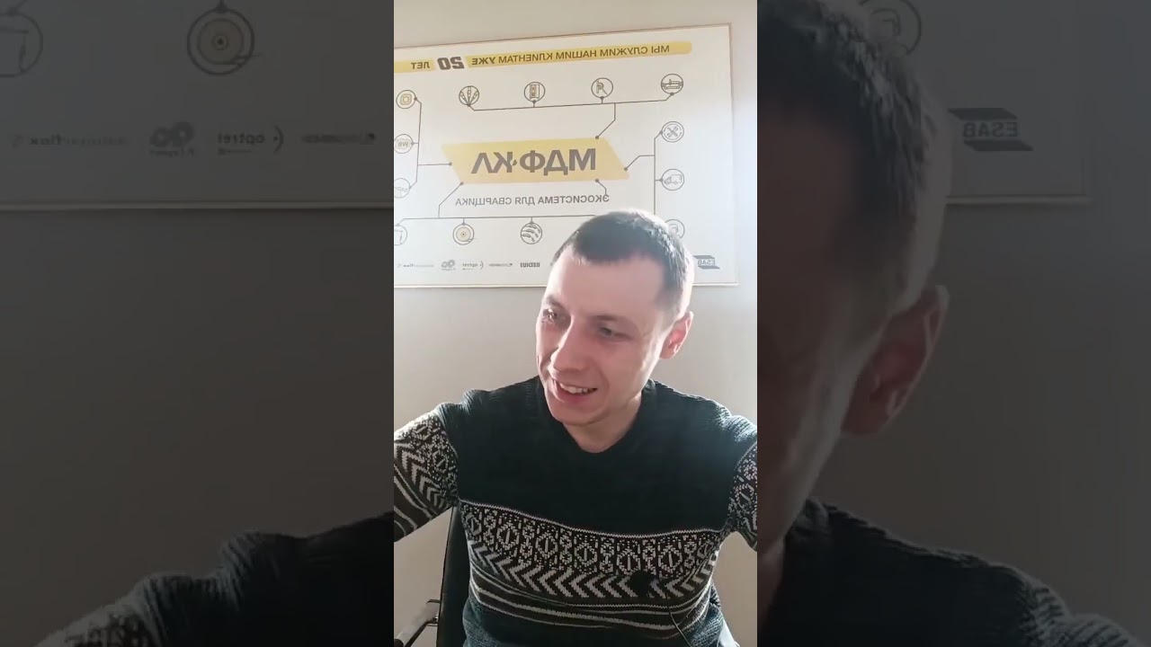 Менять или работать? Стандартные горелки для MIG/MAG-сварки в бюджетном оборудовании.