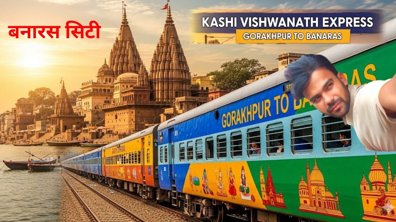 Varanasi city railway station | Kashi Vishwanath Yatra | Banaras tour | Banaras tour guide