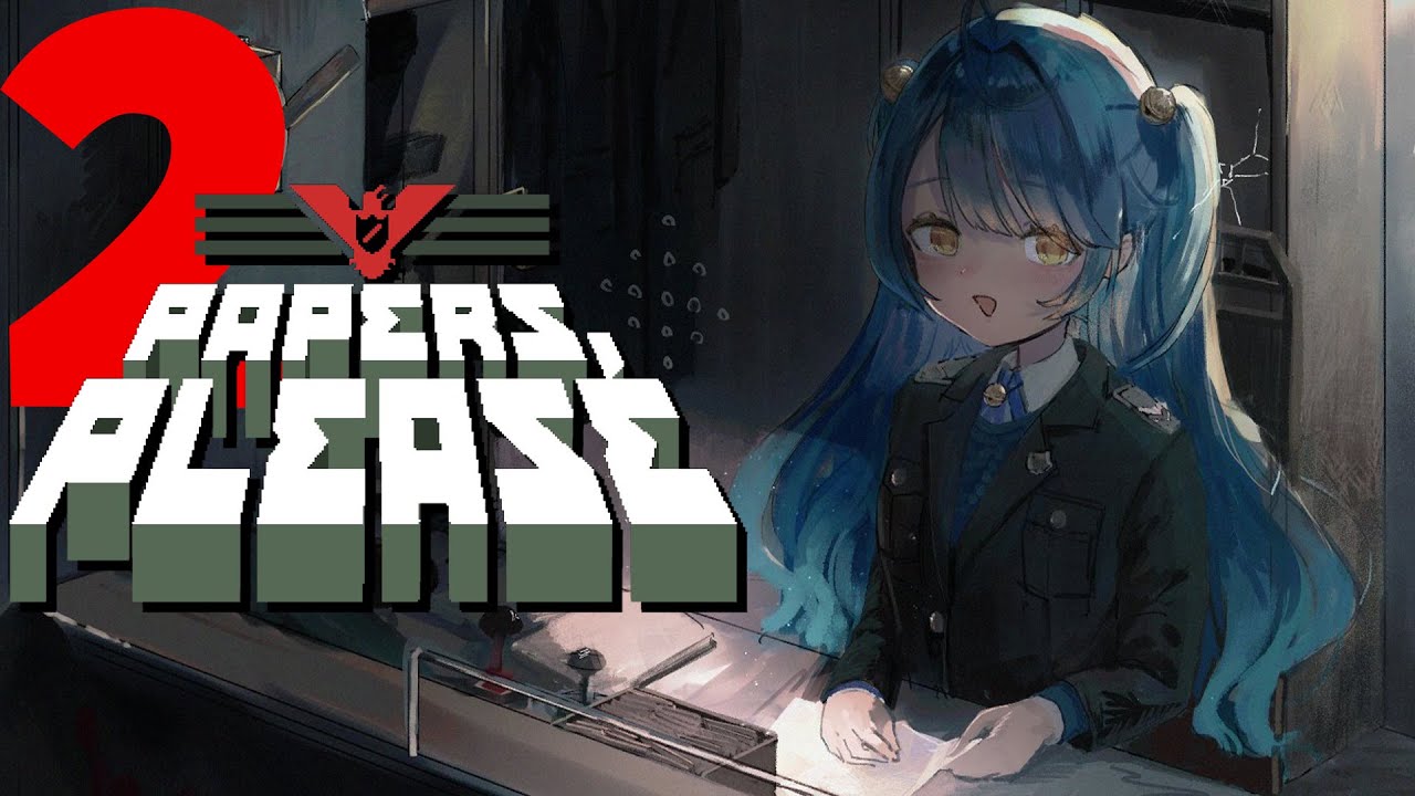 ˗ˋˏ Papers, Please ˎˊ˗　み～んなとおっていいよお～～（ 天宮こころ/にじさんじ ）