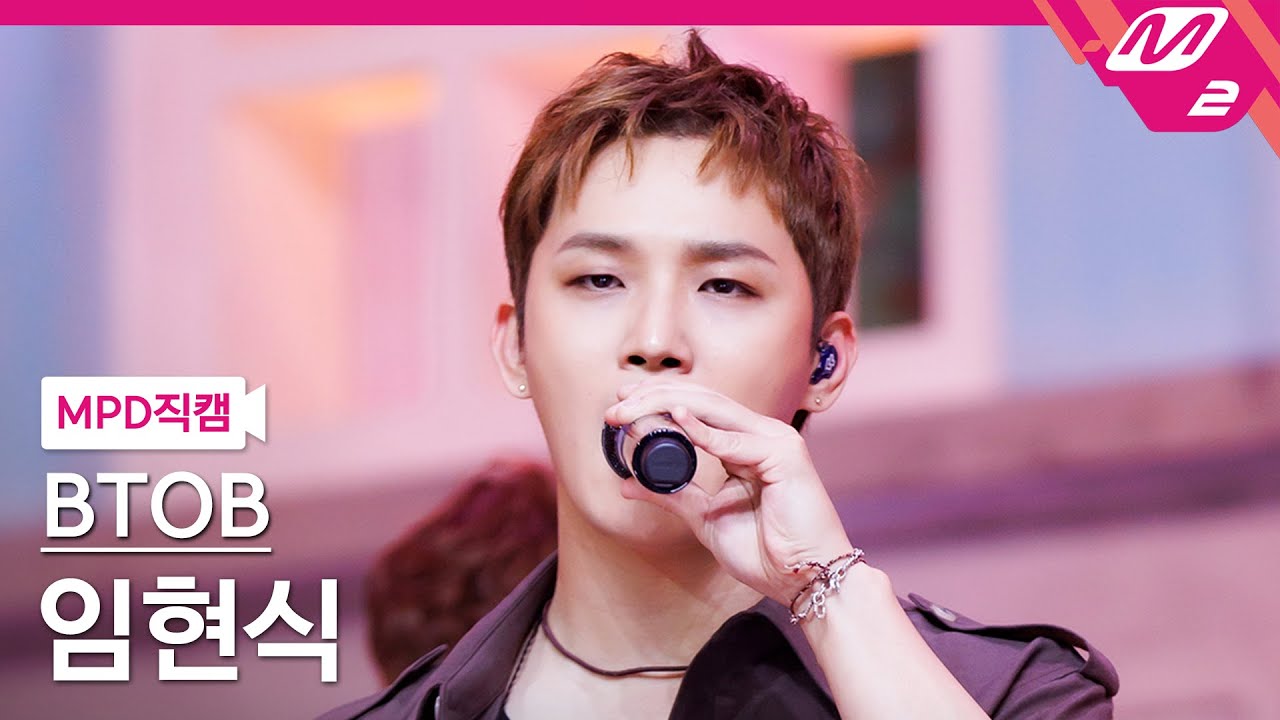 [MPD직캠] 비투비 임현식 직캠 4K '나의 바람 (Wind And Wish)' (BTOB LIM HYUNSIK FanCam) | @MCOUNTDOWN_2023.5.4