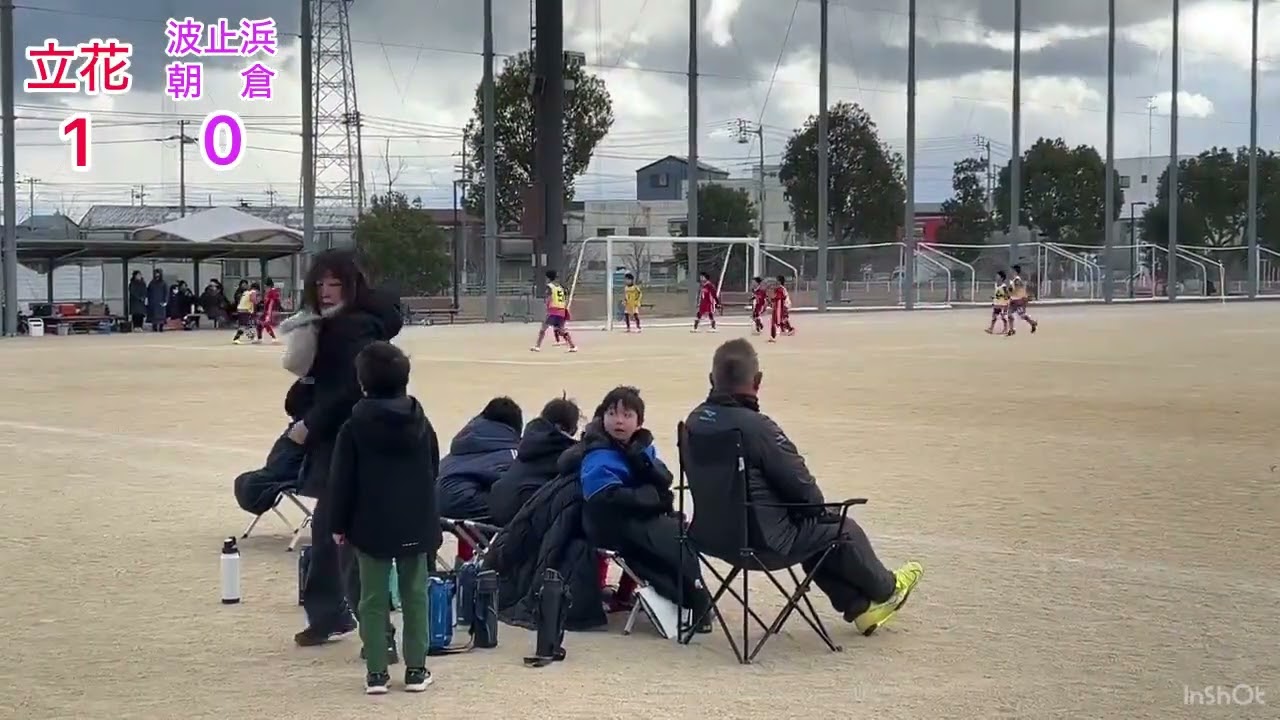 第33回今治ライオンズクラブ旗争奪少年サッカー大会　予選2試合目　立花vs波止浜・朝倉　前半