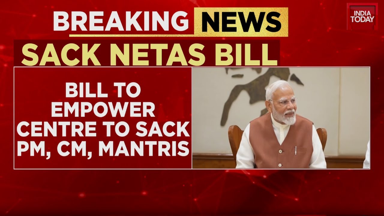 Centre's New Bill Empowers Removal of PM, CM, Ministers for Serious Crimes | India Today News