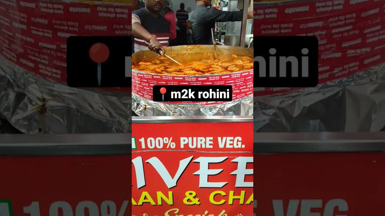 m2k rohini ki famous chaap🤤😍#shorts #viral