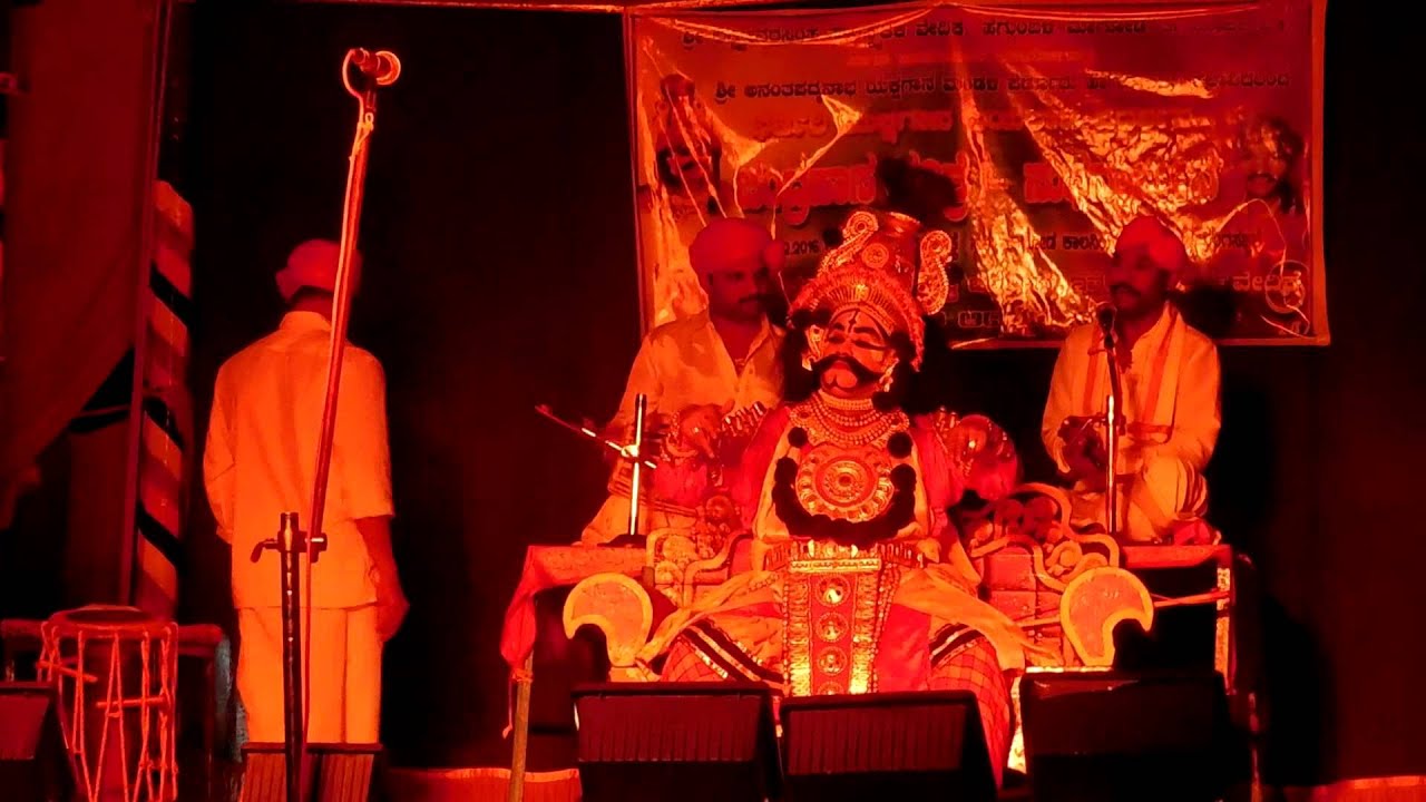 Yaxagana-2016-perdooru-Deva Krishna neenu namma