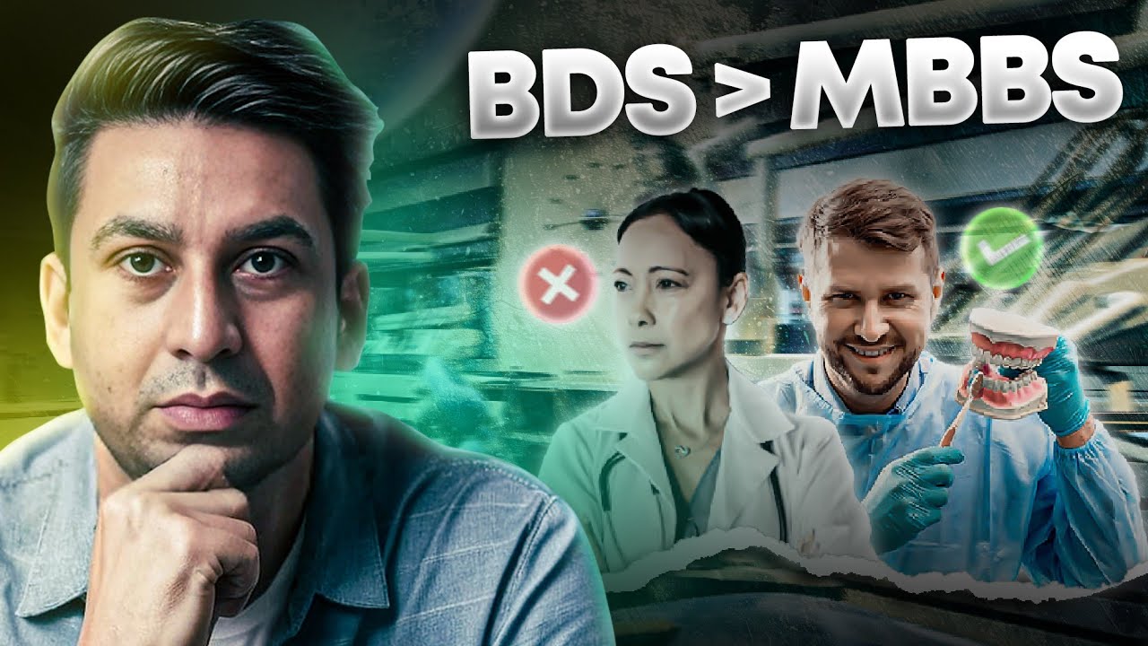 Почему врачи BDS зарабатывают больше, чем врачи MBBS||