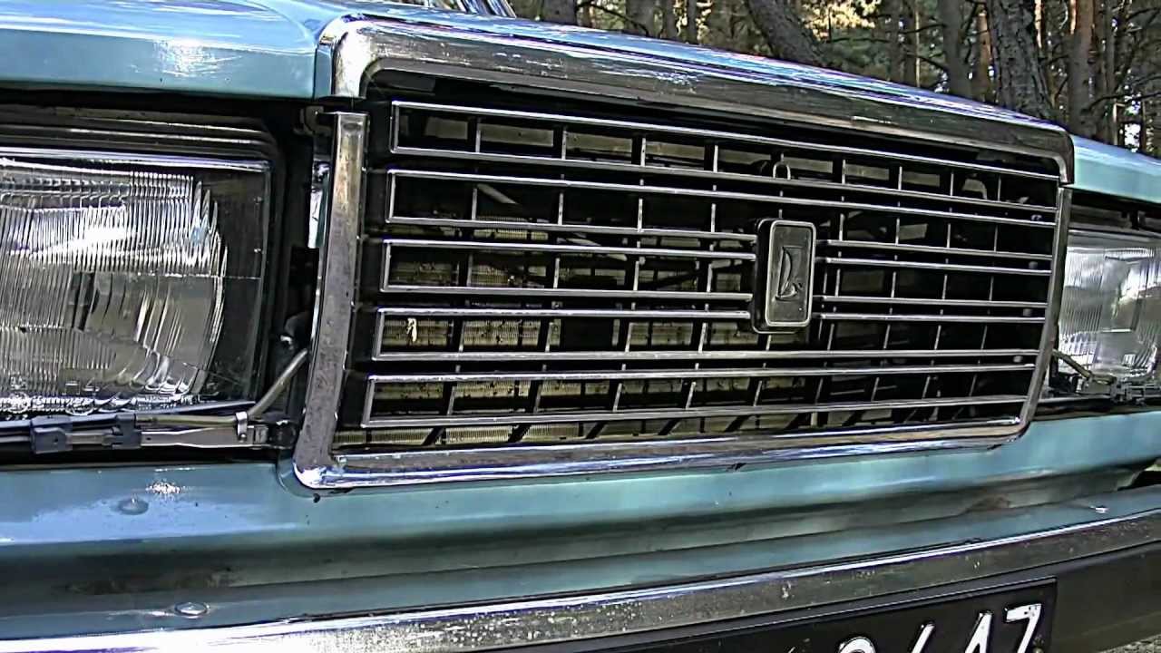 Old Lady LADA 2107