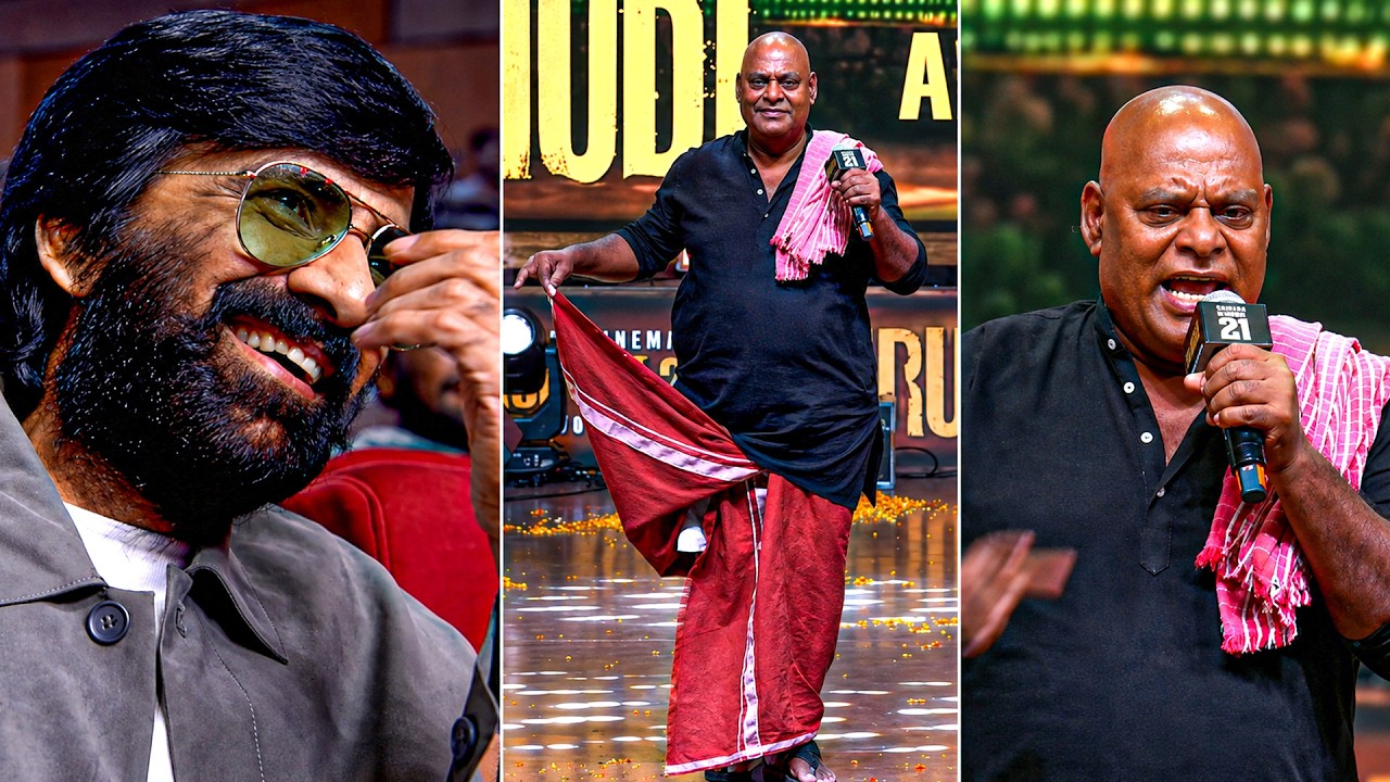 Ajay Ghosh Speech | Irumudi Pre-Release & Mallepoola pallaki Song Launch | Ravi Teja