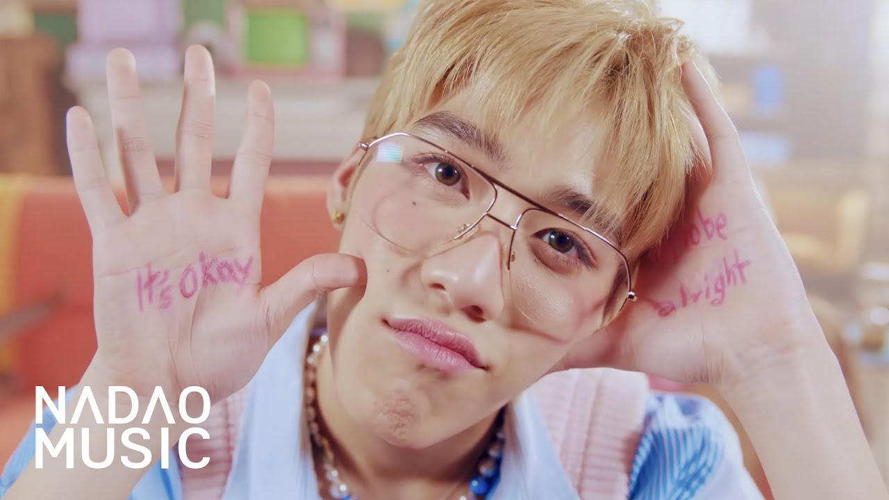 PP Krit - It's Okay Not To Be Alright [Official MV]
