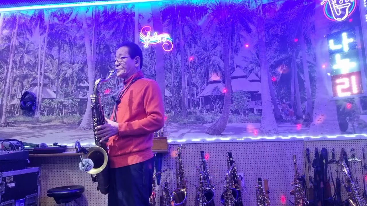 조각배 (이선희)