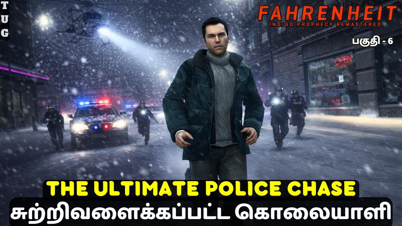 Lucas on the Run 🚔 Police Chase Begins | Indigo Prophecy | Tamil Gameplay | Part 6