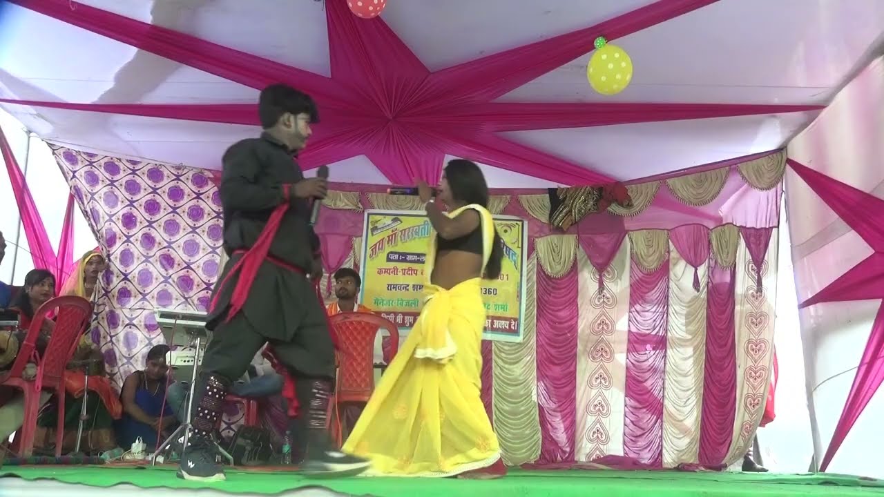 फूला बनवास भाग 39।। अल्लाह रुदल के नाच।। विश्वकर्मा पूजा मेला बेला टोल पिपरा सुपौल।