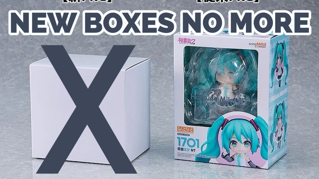 Goodsmile Company reverses decision to change the nendoroid box + GSC Data Breach?