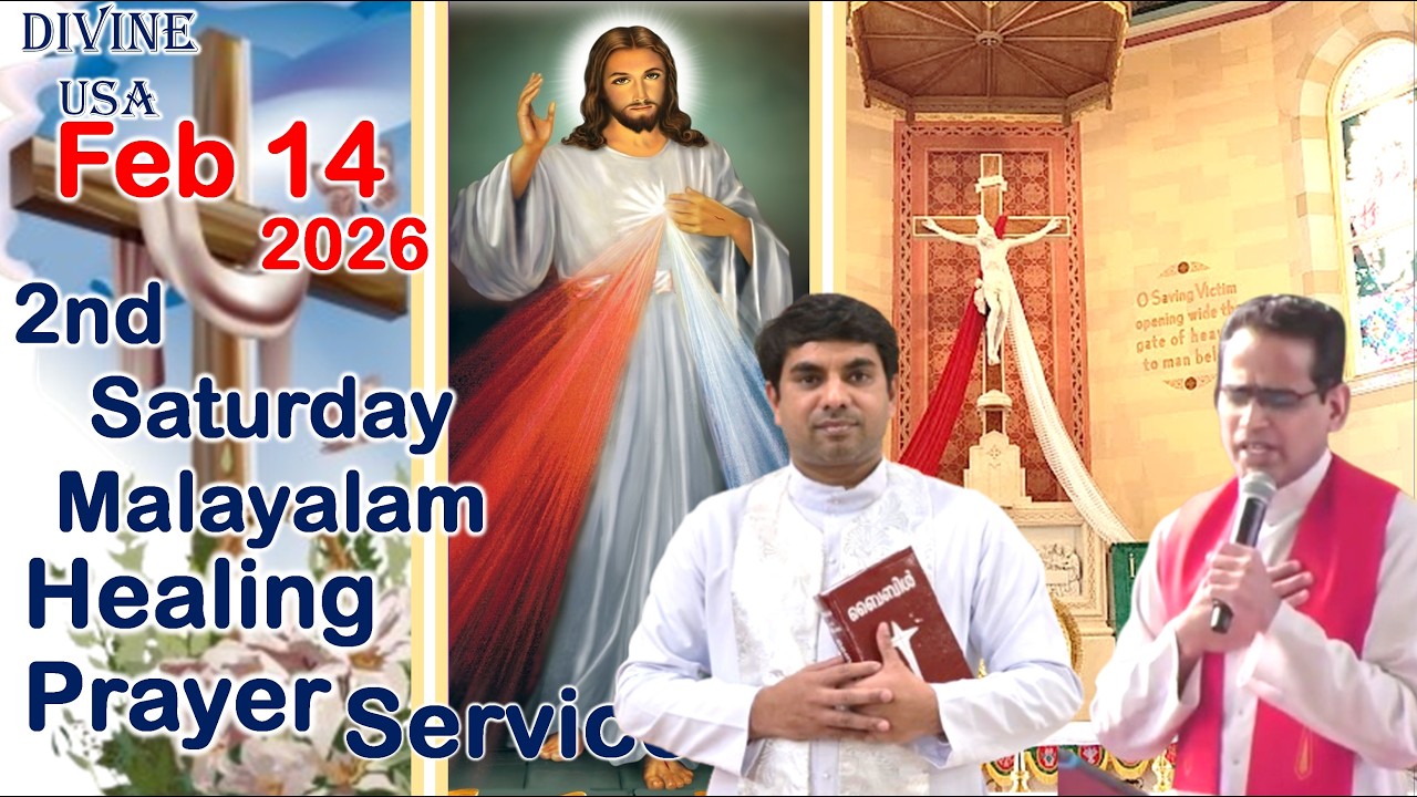 FEB 14, 2026 | DIVINE USA | MALAYALAMPRAYER SERVICE | FR. JOSE KANNAMPALLY VC | FR. PAUL VC