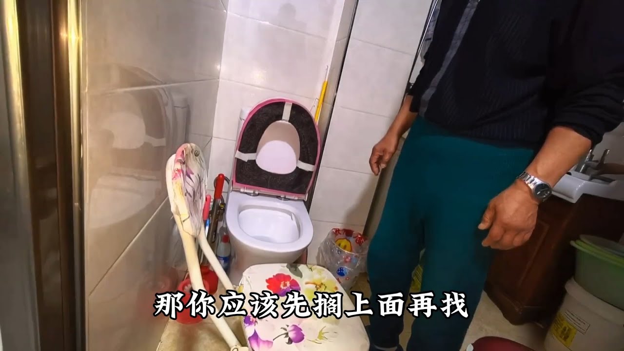 这家不好整 #漏水维修 #现场实拍 #日常vlog #检测漏水
