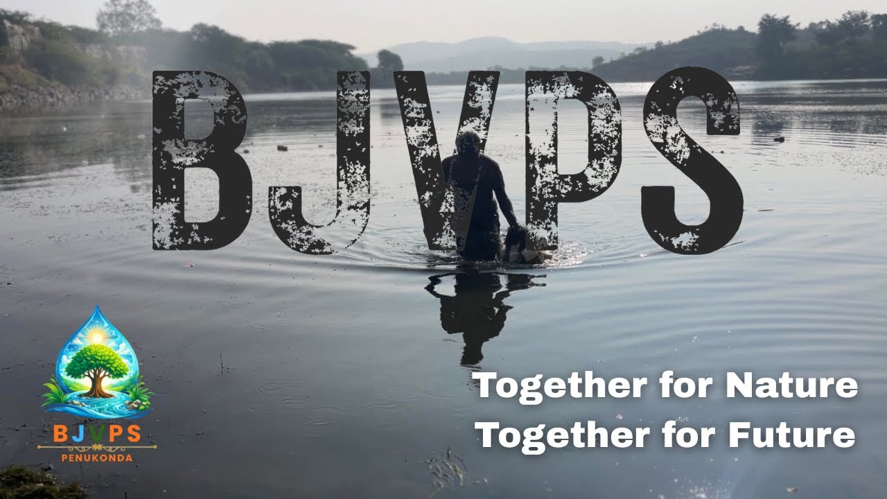 This Is How We Save Earth | BJVPS | #nature #bjvpspenukonda