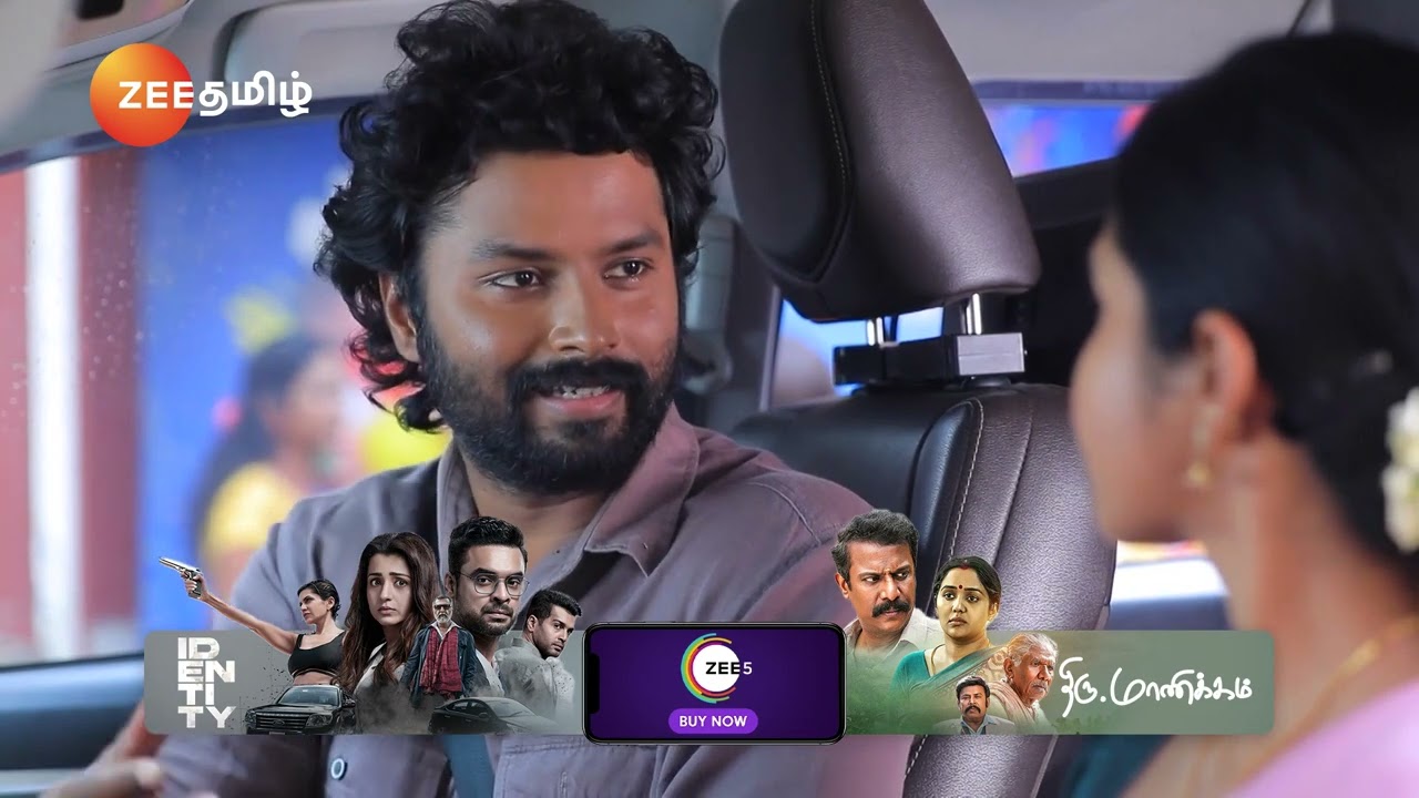 Manasellam | வானதி Plan-ல வானதிக்கே Twist-ஆ😂 | Ep - 13 | Webisode 03| Feb,1 2025 | Zee Tamil