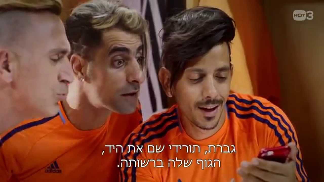 פטמה מושלמת - אליקיר - אנחנו במפה