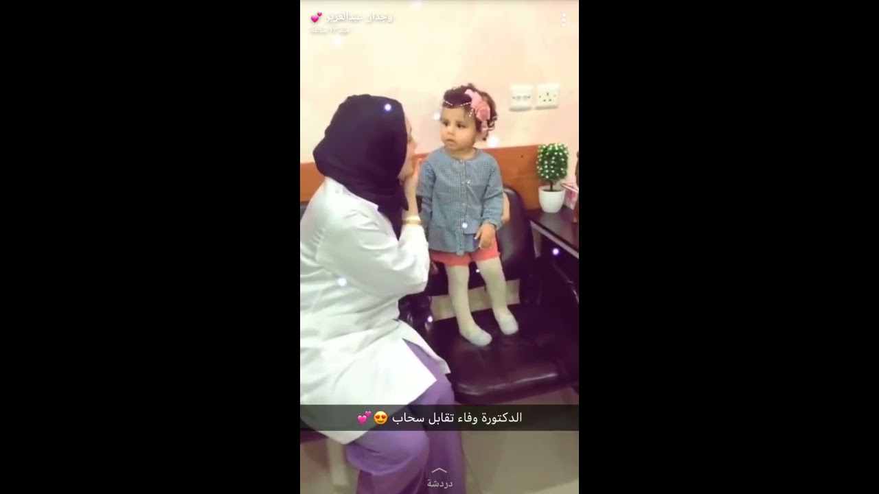 سنابات وجدان عبدالعزيز (59)