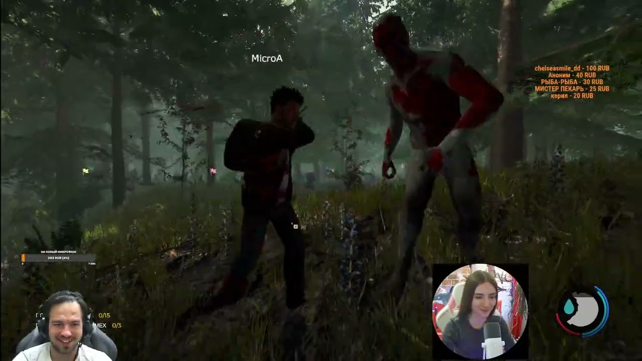 Кооп-прохождение: relax time ► The Forest #3