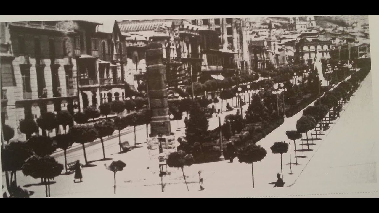 La Paz de antaño
