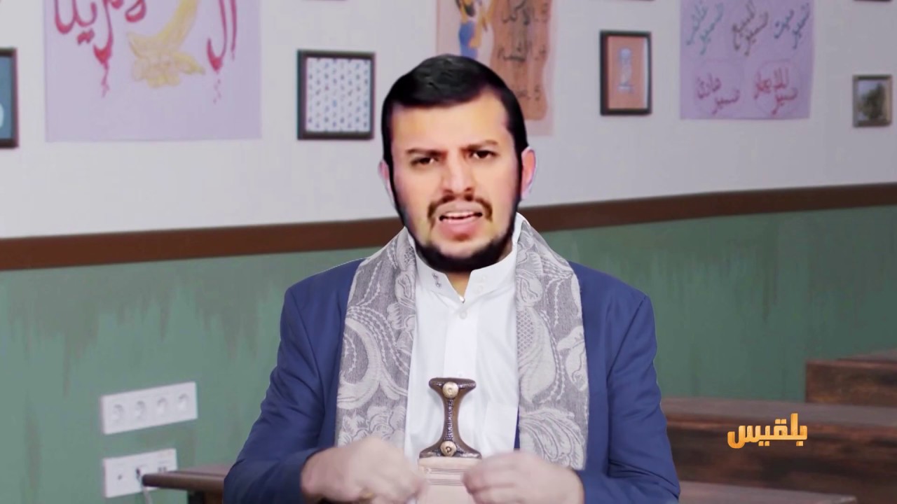رئيس الفصل | لقاء حصري بين الرئيس وعبدالملك الحوثي.. شاهد الحوار