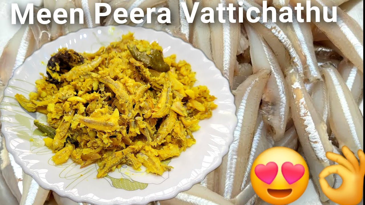 മീൻ പീര വറ്റിച്ചത് 🐟🔥 | Kerala-Style Meen Peera Vattichathu | Traditional & Tangy Fish Delight! 😍🍛