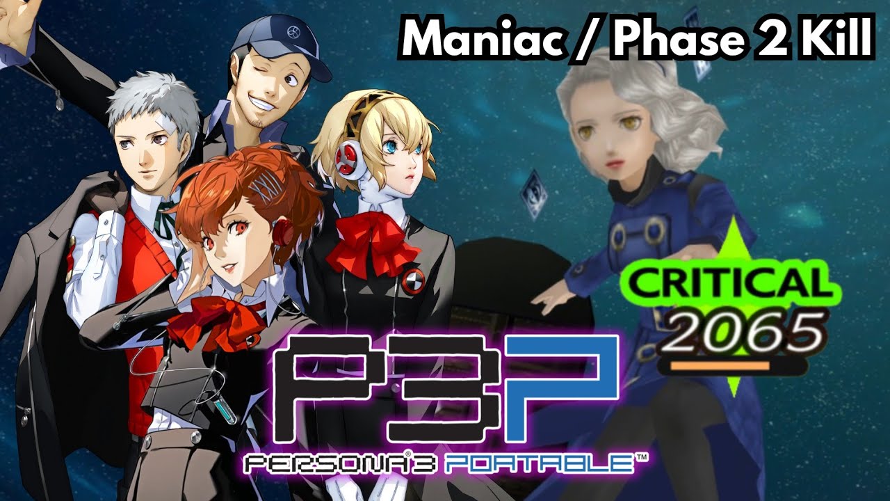 Persona 3 Portable - Margaret Boss Fight (Maniac, Phase 2 Kill)