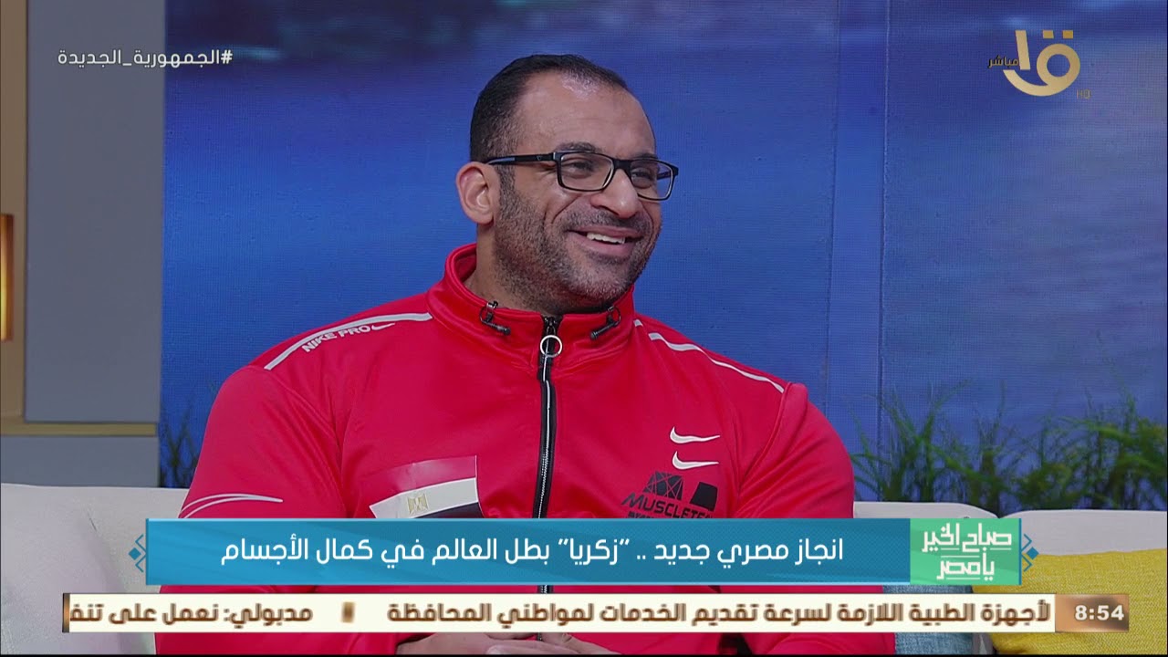 إنجاز مصري جديد.. 