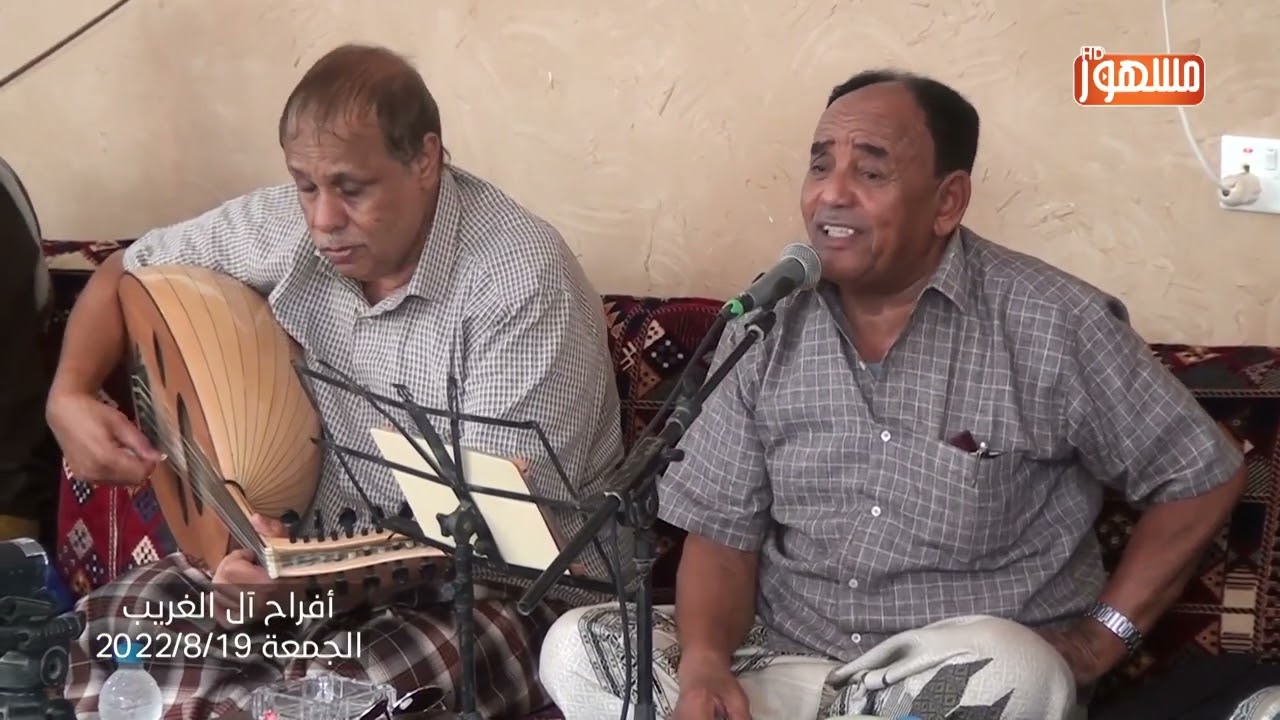 جلسة_طرب|الفنان/محفوظ بن بريك _حد في الحجيرة