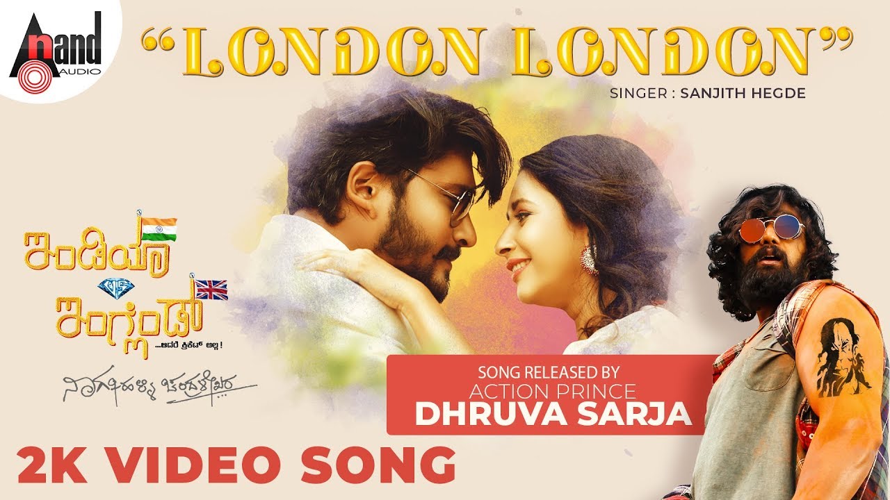 India Vs England | London London | Vasishta N. Simha | Manvita Kamath | Sanjith Hegde | Arjun Janya