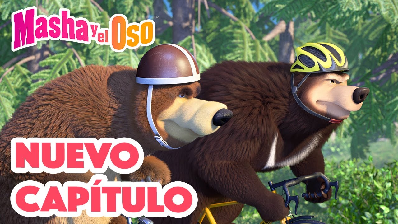 Masha y el Oso 👱‍♀️🐻 Nuevo capítulo 🚴‍♀️🚴 El Tour Del Bosque 🎬 Сolección 😁