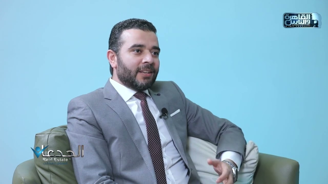 الجدعان real estate | نظرة على مشروع 