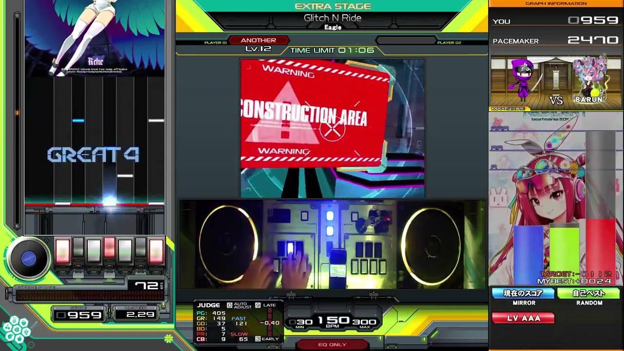 【beatmania IIDX】Glitch N Ride / Eagle
