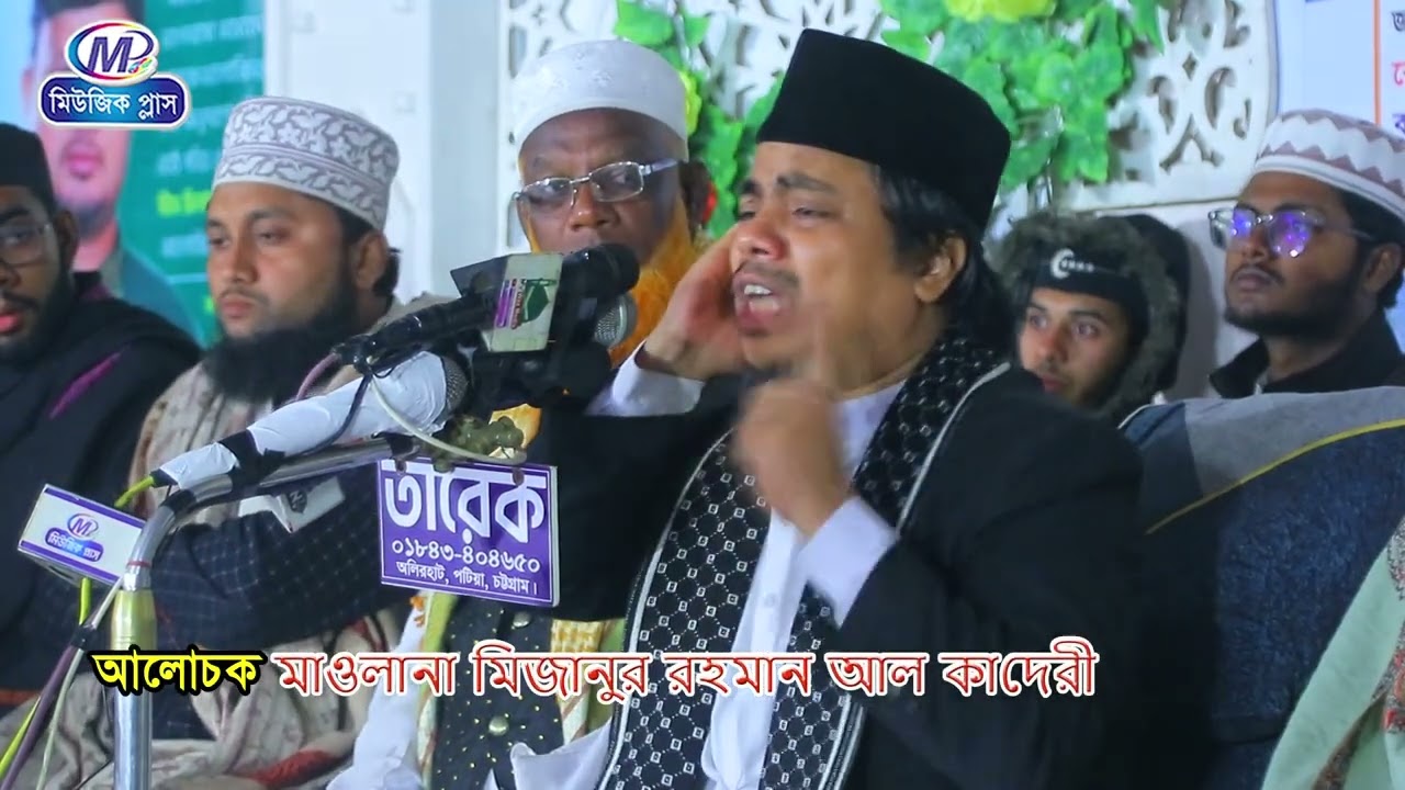 সালাম দেওয়া-নেওয়ার গুরুত্ব