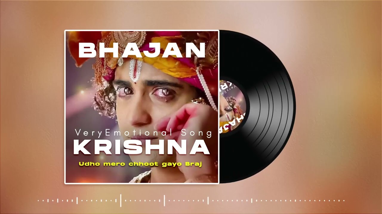 He Udho Mero Chhoot Gayo Braj Dham 😢 | Emotional Krishna Bhajan | Very Heart Touching