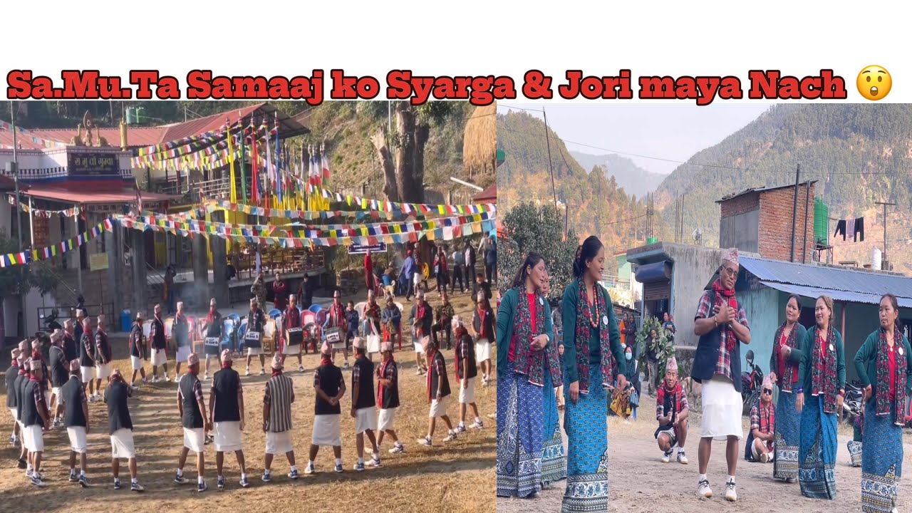 Gurung culture Syarga Nach & jori maya Nach // Bhotewodar Lamjung //SA.MU.TA Samaaj 😊
