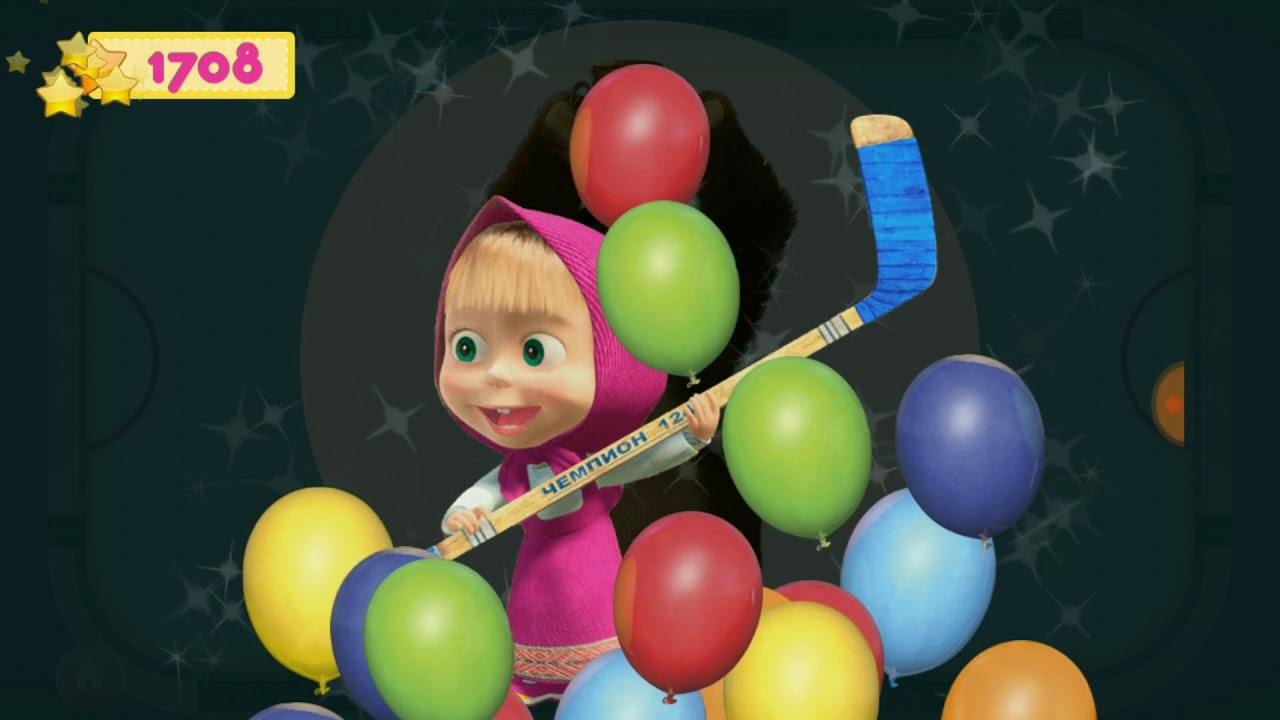 Masha e o Urso (Jogo / Game) - Parte 2