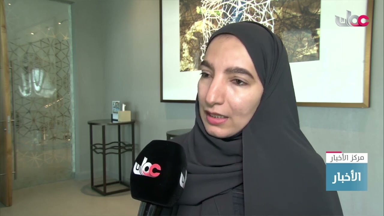تقرير | هيئة البحث العلمي والإبتكار تنفذ حلقة عمل لمناقشة الحوكمة في مجال التقنية الحيوية