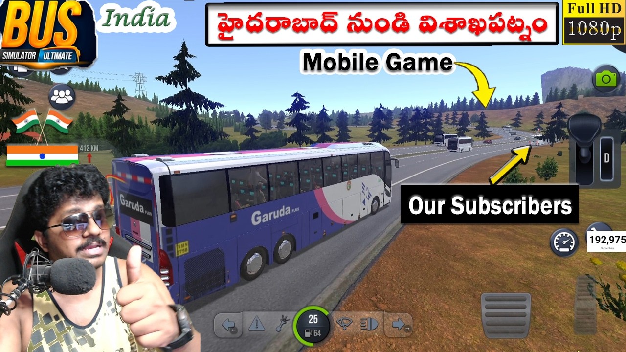 Volvo Garuda APSRTC హైదరాబాద్ నుండి విశాఖపట్నం | Android Game Bus Simulator Ultimate Multiplayer