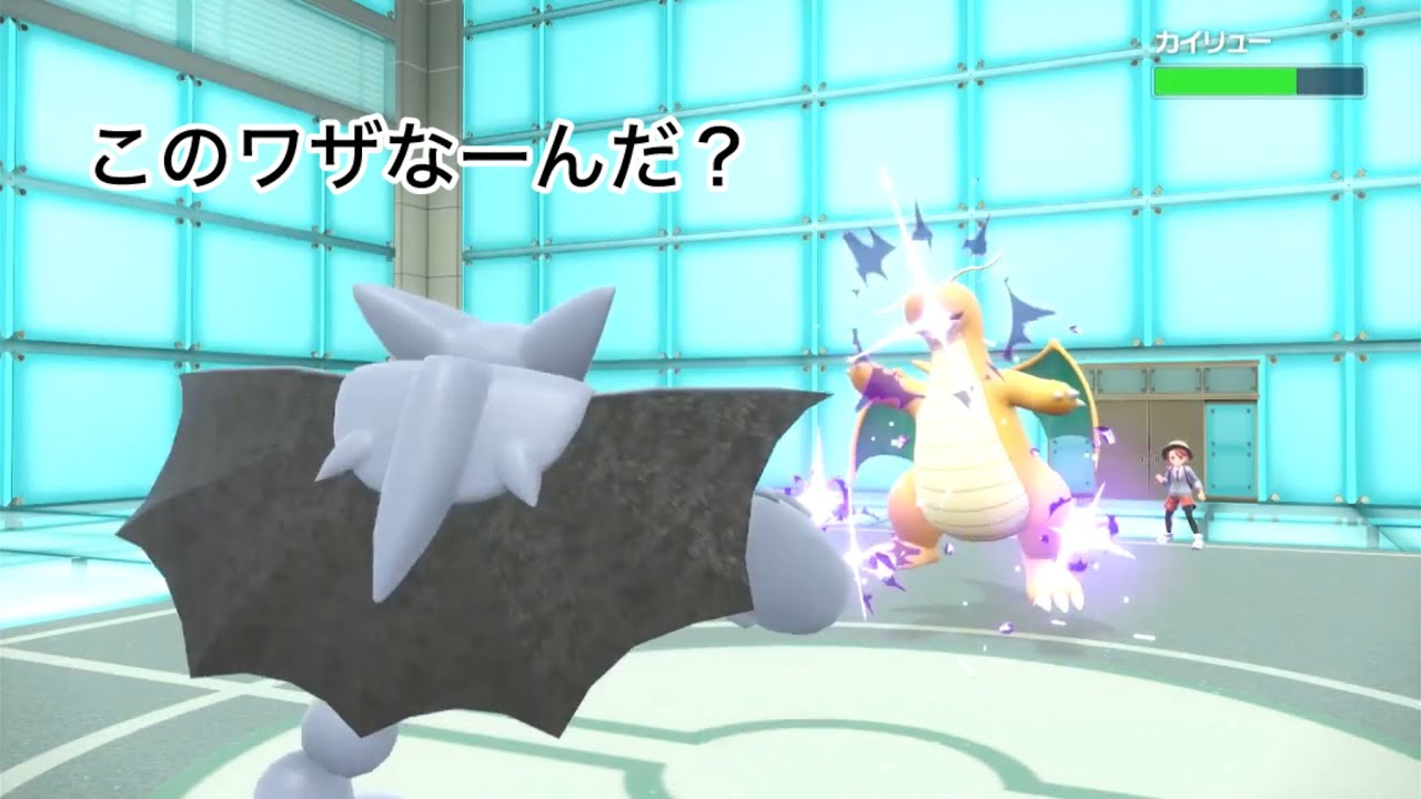 ｢ポケモンSV｣グライオンのこの技が強いんです※グライオンは覚えません。