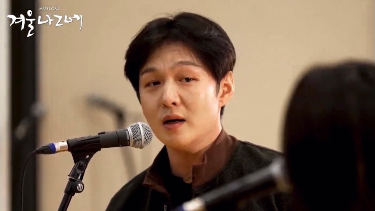 뮤지컬 겨울나그네 시츠프로브 #이창섭 넘버 모음 | 세상이 우릴 흔들어도, 오늘 밤은, 용서해요, 어긋난 시간, 세상은 어둠일 뿐
