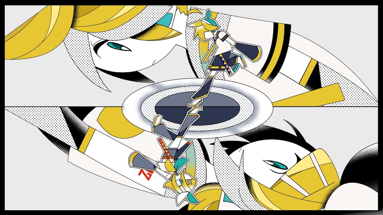 シンメトリー / 鏡音リン + 鏡音レン