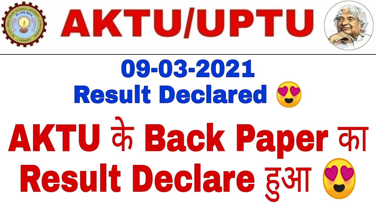 AKTU Back Paper Result 2021 | AKTU Even Semester Result | AKTU One View