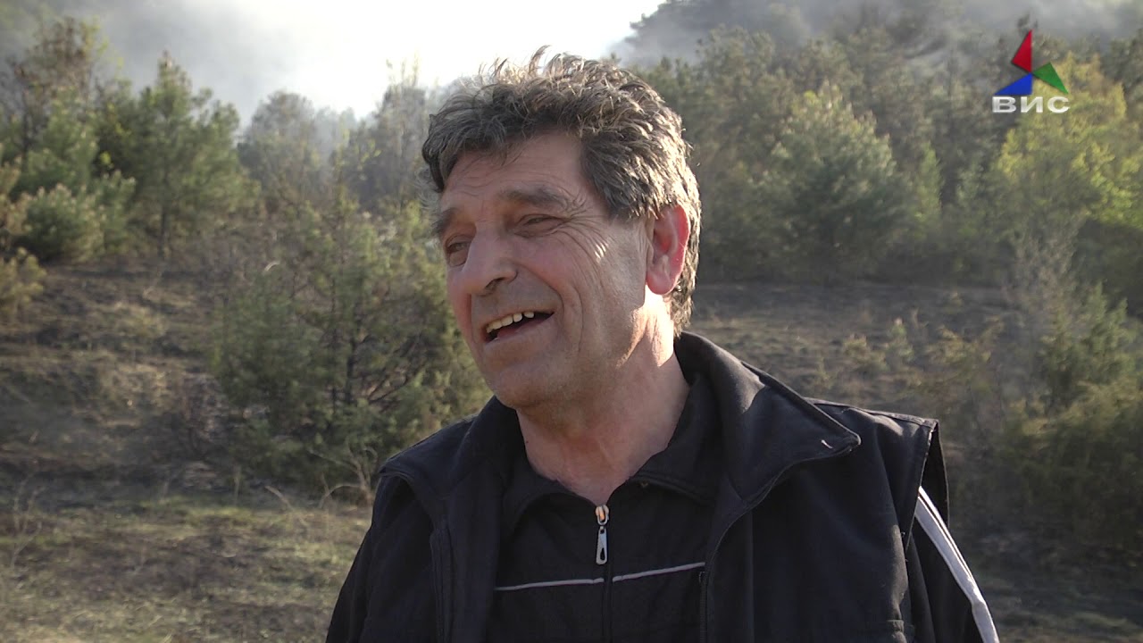Пожар на планината Беласица во близина на селото Свидовица 30.03.2019