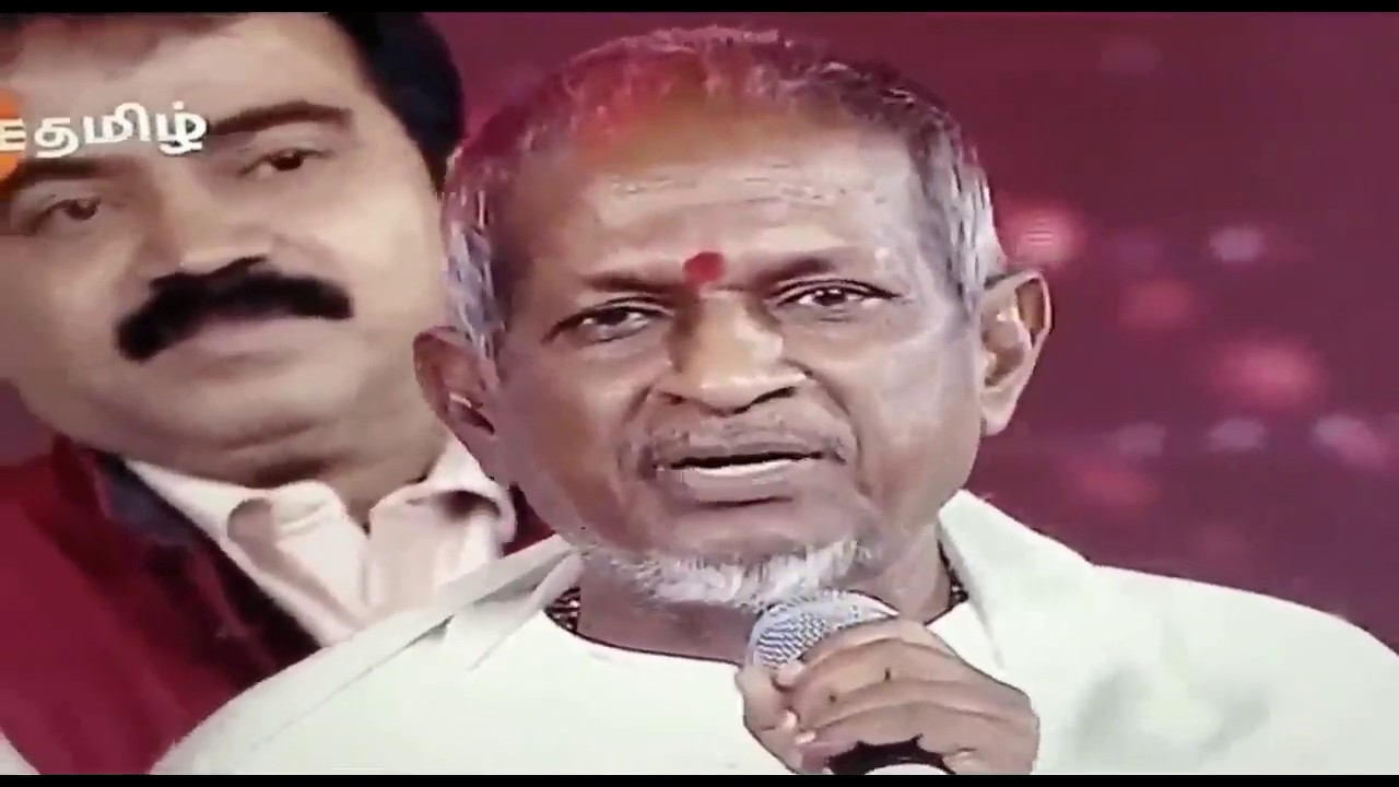 Ilayaraja Latest Speech | P susheela 65 | Function